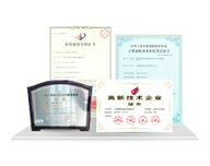 400電話最權(quán)威認(rèn)證資格